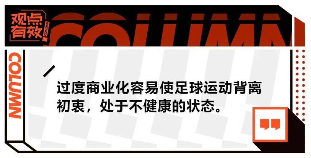 据国米跟队记者瓜罗报道，国米与邓弗里斯之间的续约仍存在分歧，不排除邓弗里斯明夏离队。